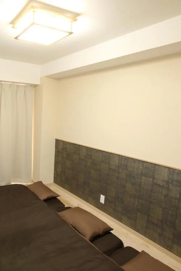 Marubu Kyoto Apartment Japan