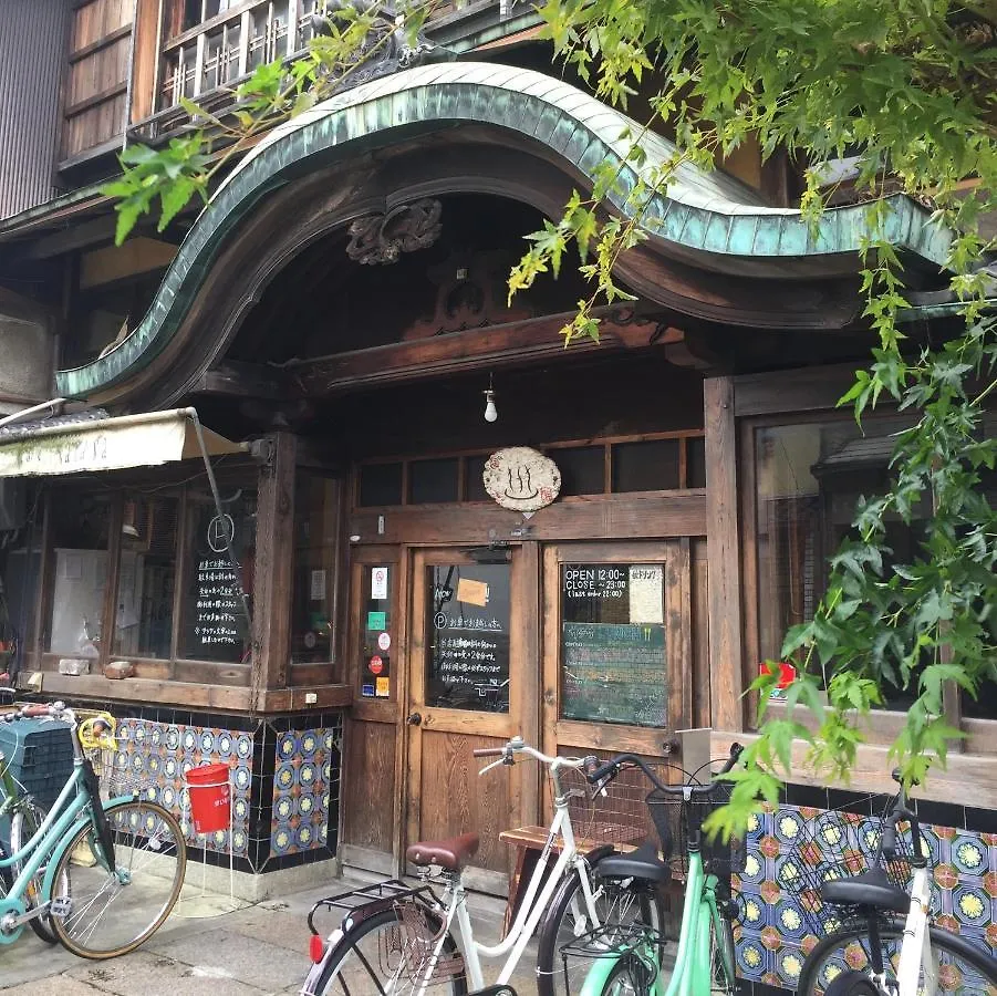 Ferienwohnung Marubu Kyōto