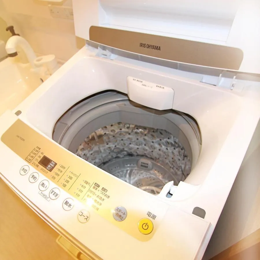 Ferienwohnung Marubu Kyōto